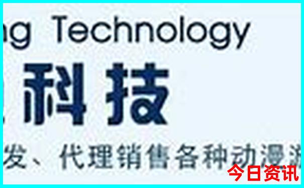新全新体验2025澳门指南天天全新推荐开好彩全新资料-澳门一肖一码一特一中管家
