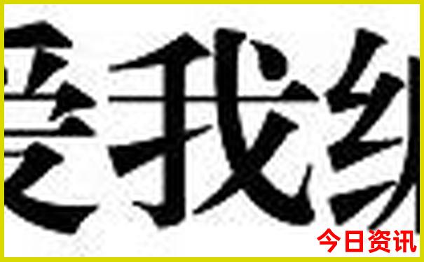 新全新体验2025澳门指南天天全新推荐开好彩全新资料-新澳门2025年开奖记录
